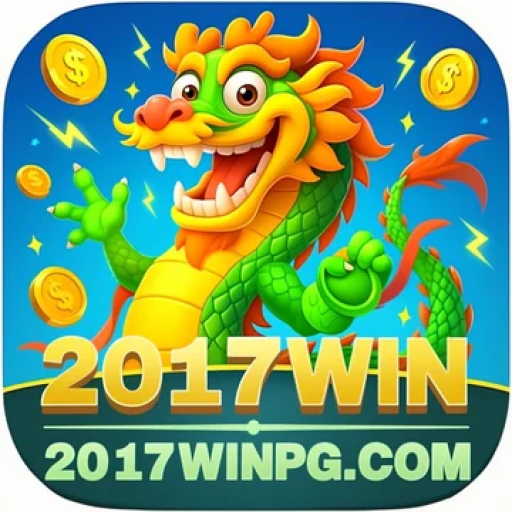2017win